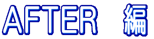 AFTER��